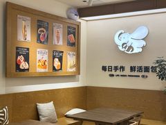 -小飞象面包公社(珠江路金鹰店)