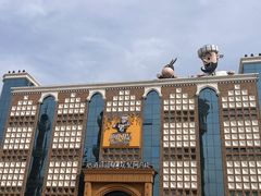 -新疆国际大巴扎