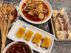 -小街天府(西工小街店)