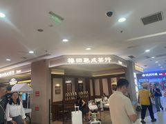 -凯德MALL(西直门店)