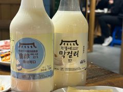 -恒坤北纬42度温泉洗浴(公园路店)