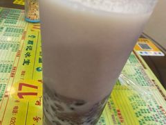 -顺记冰室(宝华路店)