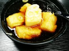 -井上家(大兴街店)