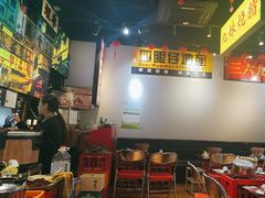 -沙胆彪炭炉牛杂煲(成都玉林店)