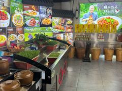 -小秦淮·南京土菜(新亭西路店)