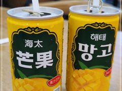 -朴鲸家正宗韩国料理(福田店)