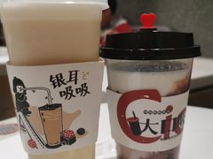 -炖物24章·顺时轻养茶(杭州大厦店)