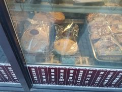 清水大蛋糕-大壶春生煎(四川中路店)