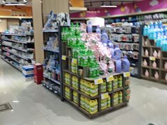 -城市名人壹超市(万达店)