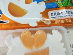 -水果地带(天顺路店)