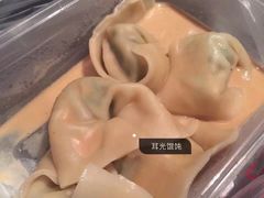 -潘国仙耳光馄饨(黄家阙路店)