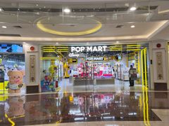 -泡泡玛特POPMART(上海环球港店)