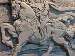 -敦煌市博物馆