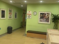 -爱康国宾体检中心(总部基地分院)