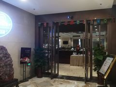 门面-鸿腾国际大酒店-海鲜姿造海鲜烤肉自助餐