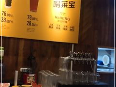 -宝燕海货工场(长江国际店)