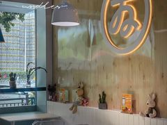 大堂-友达面馆(广州总店)