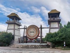 -茅山东方盐湖城景区