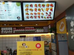 -张阿姨奶茶(湖西路店)
