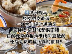 -观音桥步行街