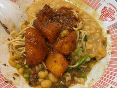 干溜豌杂面-好這口重庆小面(总店)