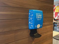 -麦当劳(武汉火车站店)