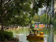 -杭州城北体育公园