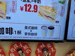 -味多美蛋糕(八大处店)