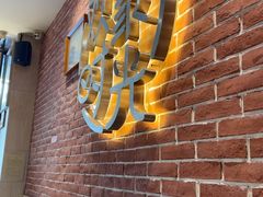 -木屋烧烤(岗顶二店)