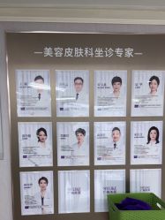 -广州美莱医疗美容医院
