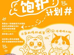 -狼山风景名胜区