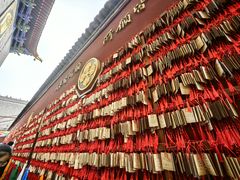 -西安市广仁寺