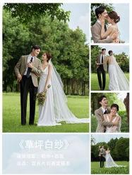 -吉光片羽高端婚纱摄影(泰州优选店)