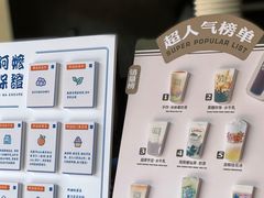 -阿嬷手作(南宁亭江步步高店)