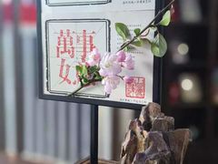 -新华书店白鹿书肆(市府路店)