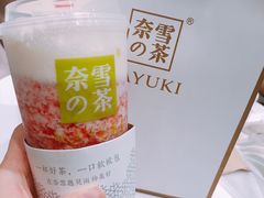 -奈雪的茶(石家庄万象城店)