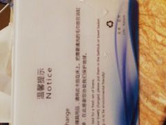 -惠州金海湾嘉华度假酒店