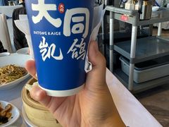 -凯鸽酒楼(操场城店)