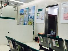 -中国农业银行(福州群众支行)