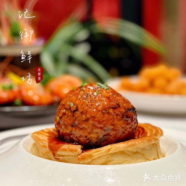 上海小囡钟爱的本帮菜餐厅，传承经典美味