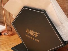 -小放牛炒菜馆(中山路乐汇城店)