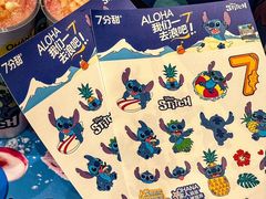 -7分甜(天津南开大悦城店)