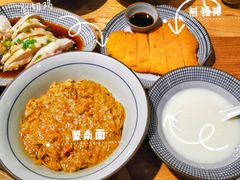 -南小蟹手工點心(三里屯店)