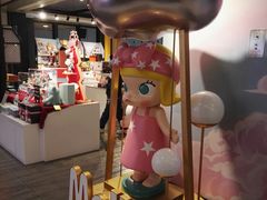 -泡泡玛特POPMART(崇文门国瑞城店)