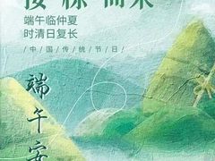 -老码头黑皮肘子锅包肉(赣水路店)