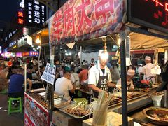 -锦州元都大酒店(凌河古塔夜市店)