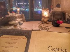 Caprice-Caprice(香港四季酒店)