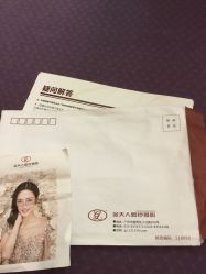 点击看大图 -金夫人婚纱摄影(华南店)