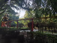 -满都海公园