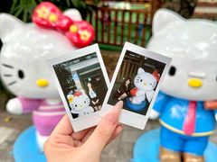 -晓港公园